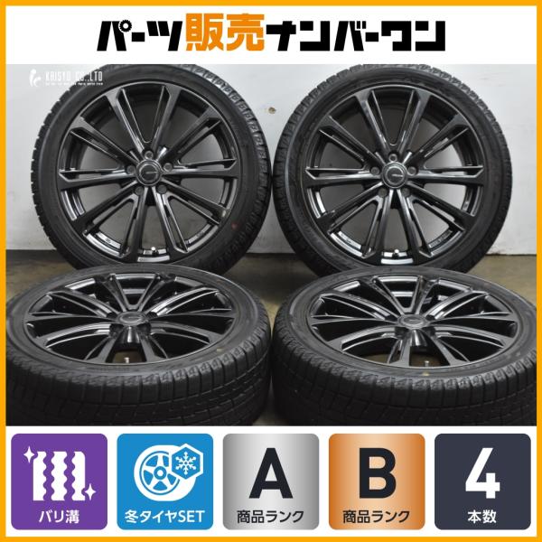 【バリ溝】ミルアス 17in 7J +54 PCD100 ヨコハマ アイスガード iG60 215/45R17 レクサス CT プリウス 86 インプレッサ B