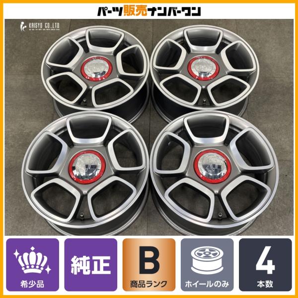 【希少品】アバルト 595 コンペティツィオーネ 純正 17in 7J +38 PCD98 4本 ABARTH 695 フィアット FIAT 500 51884