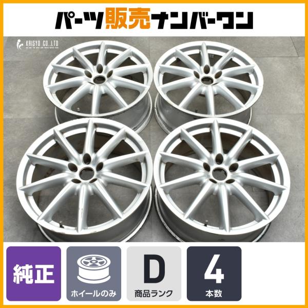 アルファロメオ（ALFA ROMEO） 【正規品】アルファロメオ 159 純正