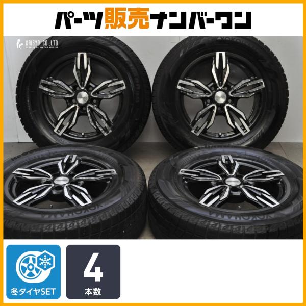 【交換用に】ユーロバーン 16in 6.5J +32 PCD112 ヨコハマ アイスガード iG60 215/65R16 VW ティグアン アウディ Q3 ホイ