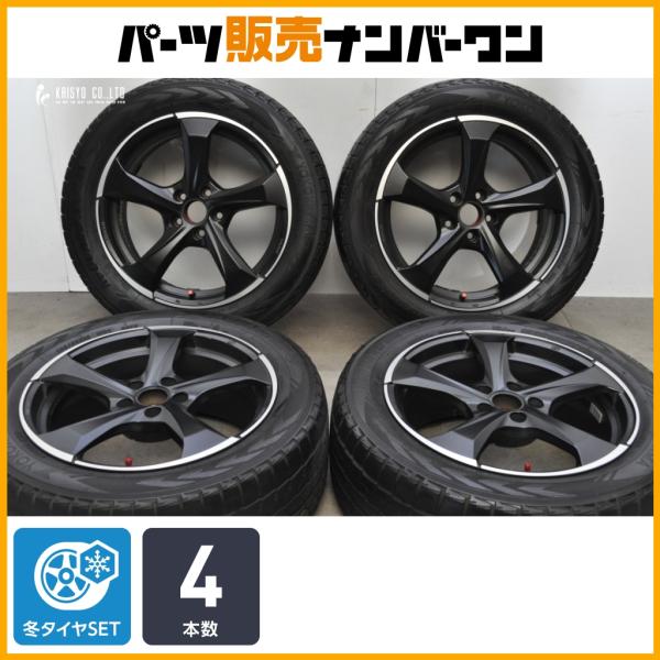 【交換用に】MSW 47 18in 8J +35 PCD112 ヨコハマ アイスガード G075 235/55R18 アウディ Q3 フォルクスワーゲン ティグ