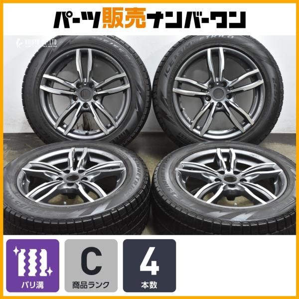 【良好品】MAK LUFT FF 17in 7.5J +27 PCD112 ピレリ アイスアシンメトリコ 225/55R17 BMW G26 4シリーズ グラン