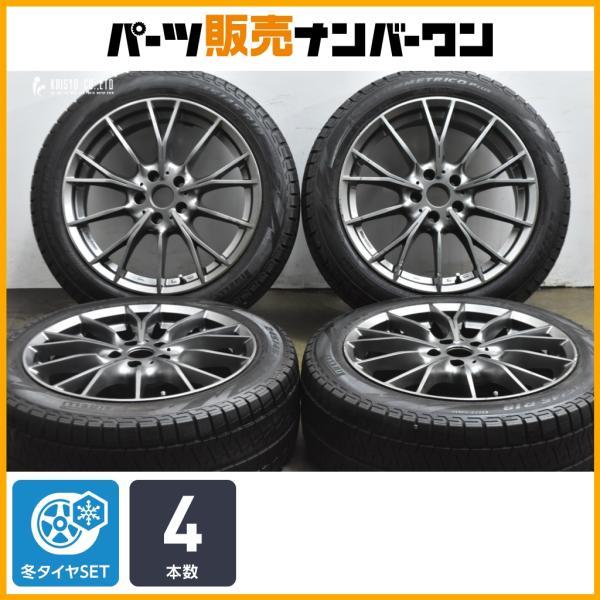 【BMW専用設計品】MAK FABRIK 18in 8J +30 PCD112 ピレリ アイスアシンメトリコプラス 245/45R18 G30 G31 5シリー