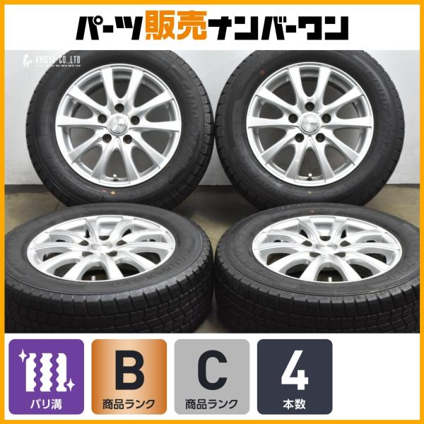 【ノア ヴォクシー 等に】WEDS JOKER 15in 6J +53 PCD114.3 グッドイヤー アイスナビ7 195/65R15 エスクァイア ステップ