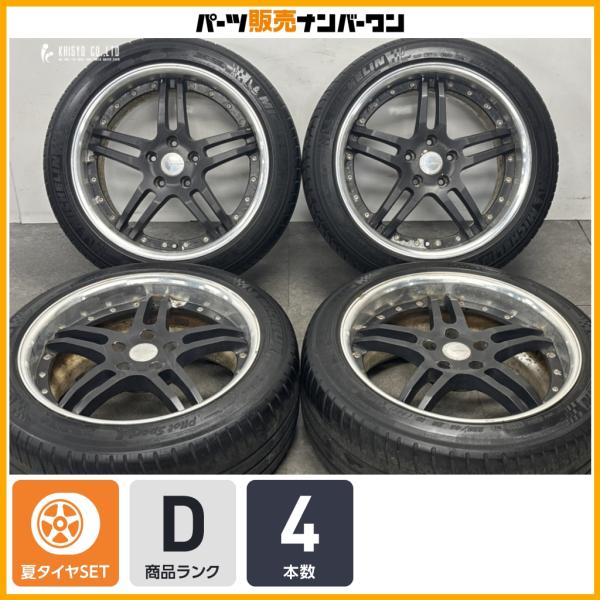 【深リム】WORK グノーシスGS2 18in 8.5J +38 PCD114.3 パイロットスポーツ3 235/45R18 レクサス RC GS ES クラウ