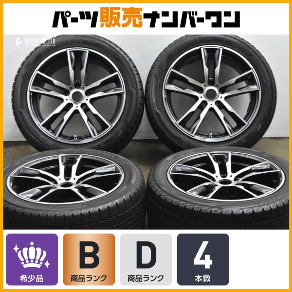 【BMW G30 G31 5シリーズ 純正サイズ】ケレナーズ ジュニア E5 18in 8J +30 PCD112 ヨコハマ アイスガード iG60 245/4
