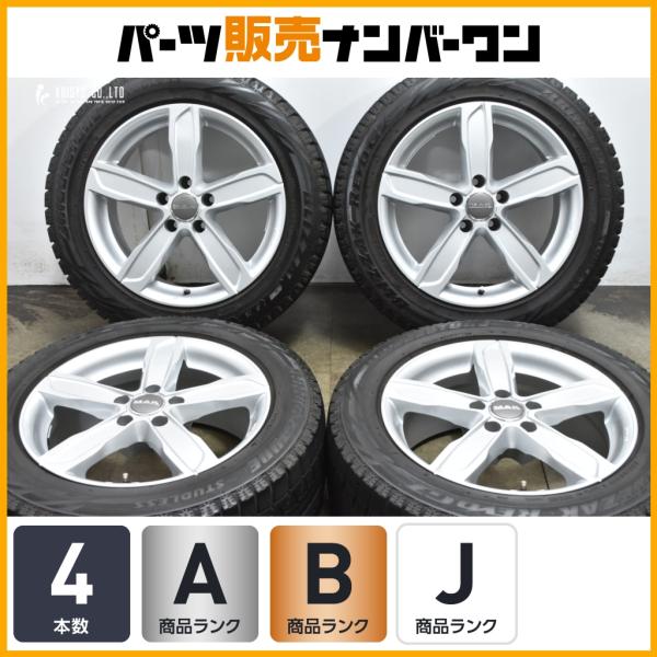 【ホイールのみ販売可能】MAK シュタッド 17in 7.5J +28 PCD112 ブリヂストン ブリザック レボGZ 228/55R17 アウディ A5スポ