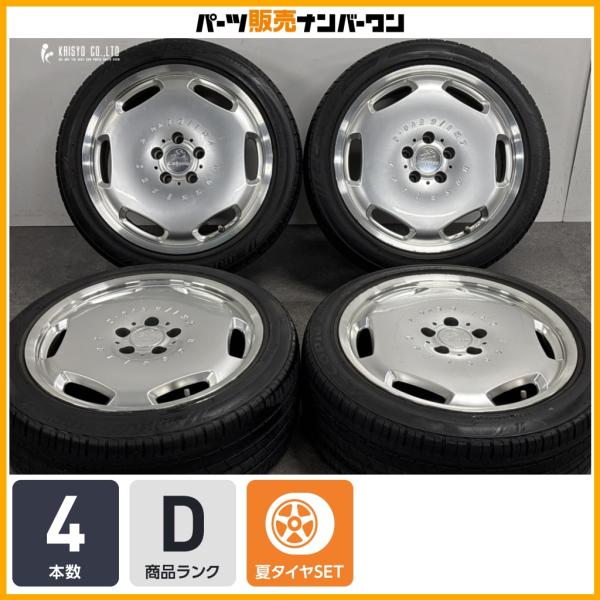 人気ホイール】カールソン CR 1/6 EVO2 18in 8J +38 PCD114.3