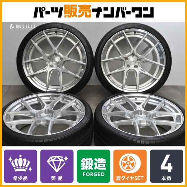 【2ピース 鍛造 美品】BC Forged HCA381 21in 9J +40 10.5J +50 PCD114.3 ハブ径68.1ｍｍ 255/30R21 