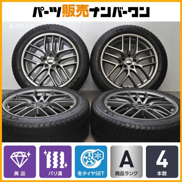 【美品 バリ溝】BBS CC-R CC2101 19in 8.5J +30 PCD112 2023年製 ミシュラン X-ICE SNOW SUV 245/50R