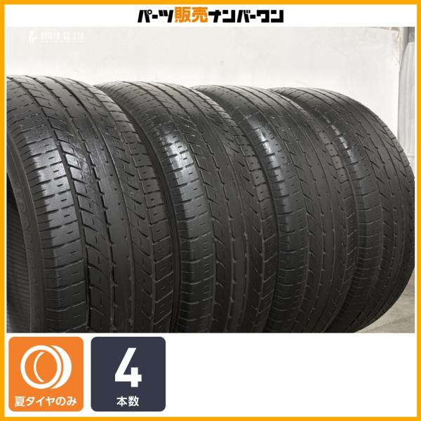 【アルファード ヴェルファイア 等に】トーヨー トランパス R30 235/50R18 4本 ベンツ GLA アウディ Q3 フォルクスワーゲン ティグアン