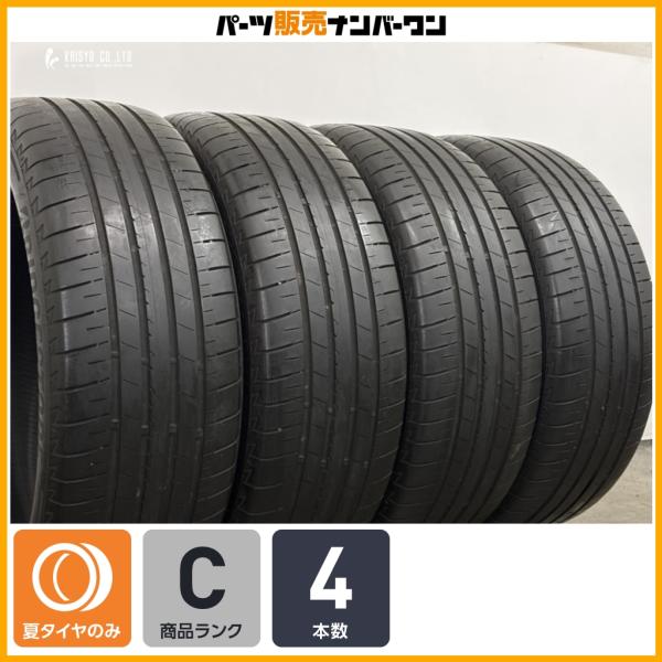 【マツダ 承認】 ブリヂストン トランザ T005A 215/55R18 4本 CX-30 MX-30 ベンツ GLA ジープ コンパス ルノー アルカナ プジ
