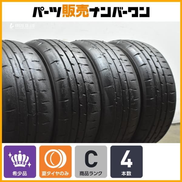 【2025年製 4本】ブリヂストン ポテンザ RE-71 RS 215/45R16 GRヤリス ND NC ロードスター ノート ニスモ 124スパイダー ミニ