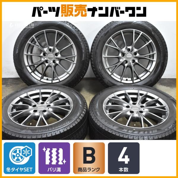 【バリ溝】MAK FABRIK 17in 7.5J +27 PCD112 ブリヂストン ブリザックVRX3 225/55R17 BMW G30 5シリーズ セダ