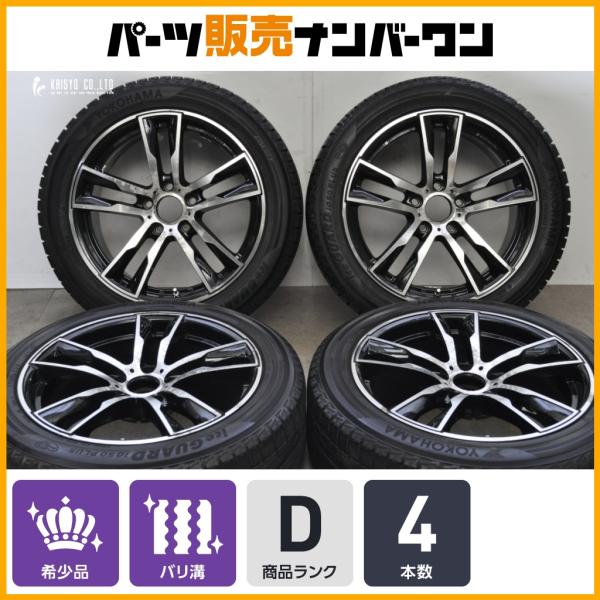 【希少サイズ】BMW F34 3シリーズ グランツーリスモ 純正サイズ ケレナーズ 18in 8J +39 PCD120 ヨコハマ アイスガード iG50+ 2