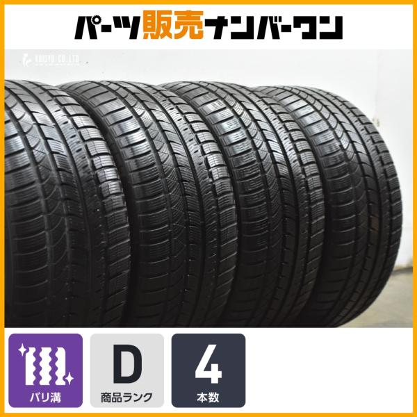【バリ溝】MOMO NORTH POLE W-2 255/40R19 4本セット ボルボ S90 V90 XC70 アウディ A6 A7 Q3 フォルクスワーゲ