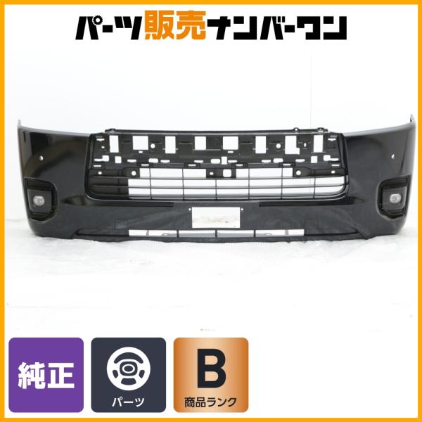 トヨタ（TOYOTA） 【程度良好品】トヨタ 200 ハイエース 純正