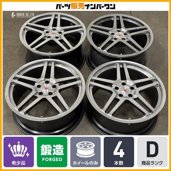 【希少 鍛造品】ミラコラーレ ベルトッキ 19in 8.5J+50 10J+55 PCD108 マセラティ クーペ グランスポルト 3200GT スパイダー 4