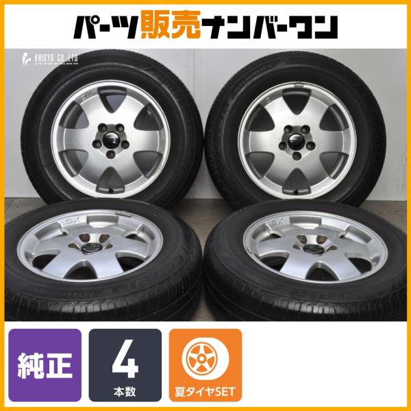 【正規品】ボルボ XC70 純正 16in 7J +49 PCD108 ブリヂストン エコピア NH100RV 215/65R16 MY2001〜2007 VO