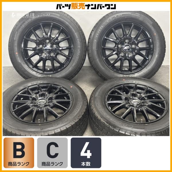 【ノア ヴォクシー 等に】シュナイダー 15in 6J +52 PCD114.3 グッドイヤー アイスナビ7 195/65R15 エスクァイア ステップワゴン 