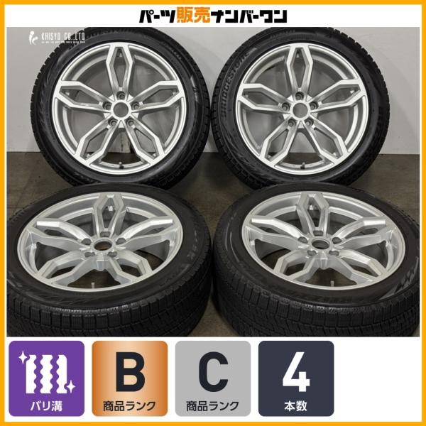 【バリ溝】AGA Welt 18in 8J +32 112 ブリヂストン ブリザック VRX2 245/45R18 BMW G26 4シリーズ グランクーペ G