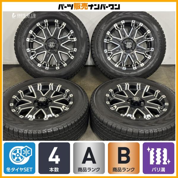 【バリ溝 美品】BADX ロックケリー MX-II 17in 7.5J +38 PCD114.3 ヨコハマ アイスガード G075 225/65R17 NX ハ