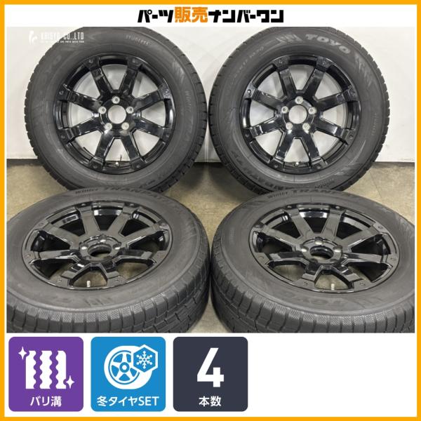 【バリ溝】ロックケリーMX-1 17in 7.5J +38 PCD114.3 トーヨー ウインタートランパス TX 225/65R17 NX RAV4 ハリアー