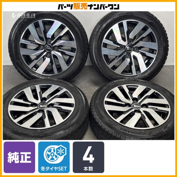 【スタッドレス】ダイハツ トール 純正 14in 5J +35 PCD100 ヨコハマ アイスガード iG60 165/65R14 ルーミー タンク ジャスティ
