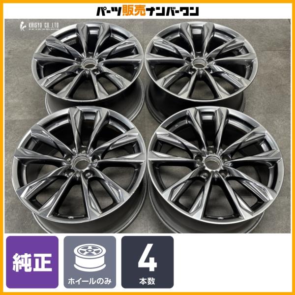 【スタッドレス用などに】レクサス IS Fスポーツ 純正 19in 8.5J ＋45 9.5J ＋60 PCD114.3 4本セット ボルト仕様 流用も RC