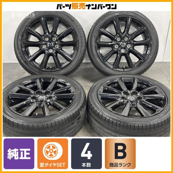 【程度良好品】マツダ MAZDA3 ファストバック 純正 18in 7J +45 PCD114.3 トーヨー  プロクセス R51 215/45R18 アクセラ