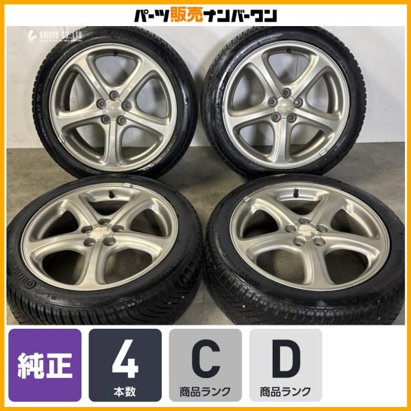 【良好品】スバル 純正 17in 7J +55 PCD100 コンチネンタル オールシーズンコンタクト 215/45R17 インプレッサ レガシィ BRZ 即納