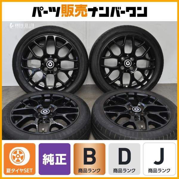 【正規品】スマート W453 フォーフォー 純正 16in 6J +44 6.5J +40 PCD100 ハンコック コンチネンタル 185/50R16 205