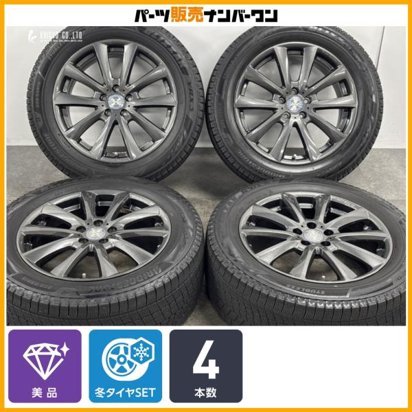 【美品】スチームパルコ 18in 7.5J +52 PCD108 ブリヂストン ブリザック VRX3 235/55R18 ボルボ XC40 V90クロスカントリ