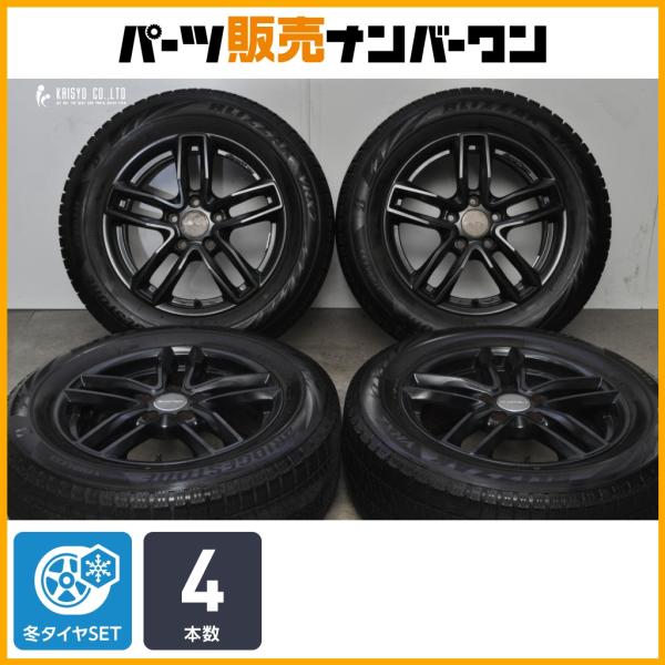 交換用に】ユーロテック 16in 6.5J +48 PCD112 ブリヂストン