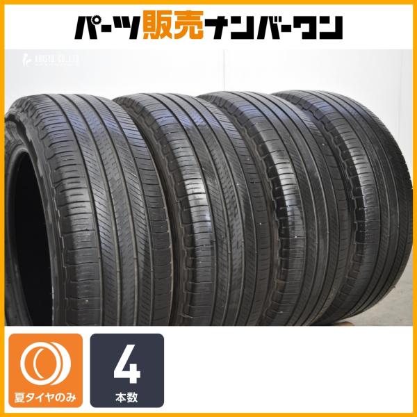 【交換用に】ミシュラン プライマシー SUV+ 235/60R18 4本セット アウディ Q2 ポルシェ マカン ベンツ GLC NX RX CX-60 CX-