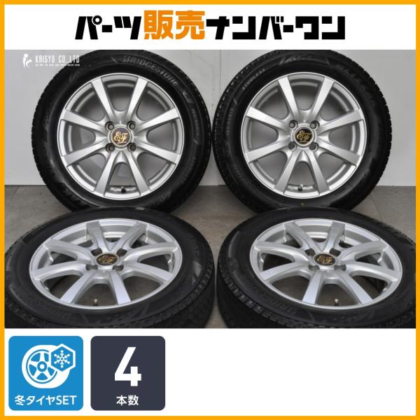【スマート フォーツー サイズ】ユーロフォルシュ 15in 5J +32 PCD100 ブリヂストン ブリザック VRX3 165/65R15 フォーフォー 即