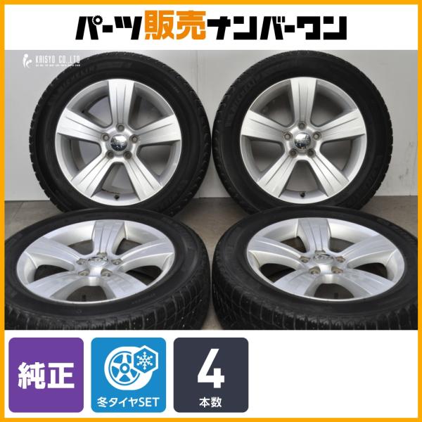 【程度良好品】ジープ パトリオット 純正 17in 6.5J +40 PCD114.3 ミシュラン X-ICE SNOW 215/60R17 ノーマル戻し 交換
