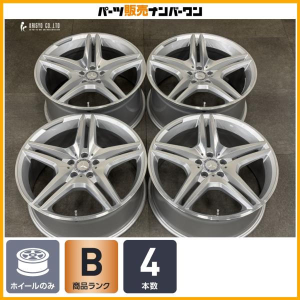 parts-hanbai-no1_ho26059544