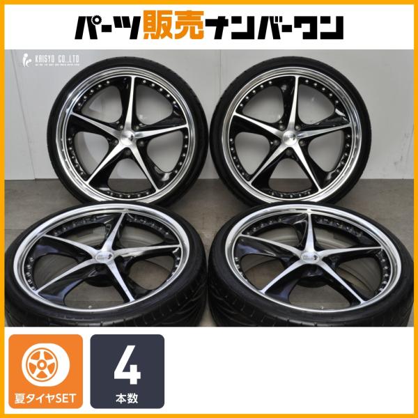 カスタム用に】レオンハルト ベルテュ 21in 9J +34 10J +35 PCD114.3