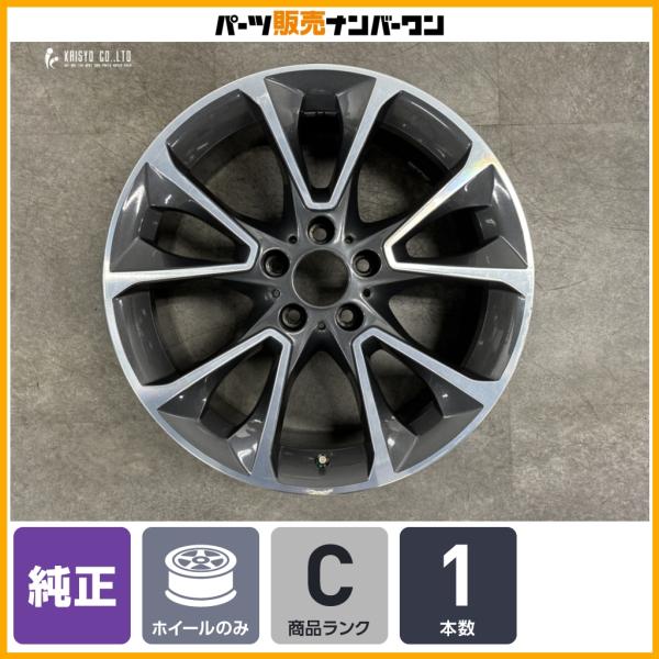 【正規品】BMW F15 X5 純正 18in 9J +48 PCD120 1本 ダブルスポーク・スタイリング449 品番:6853955 F16 E71 X6
