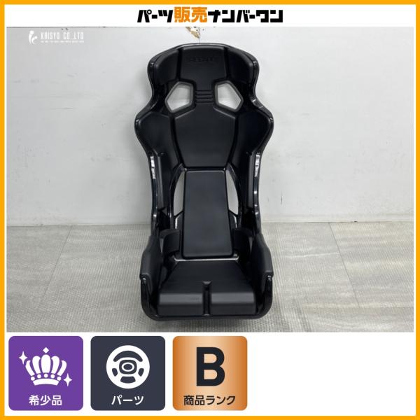 軽品】RECARO プロレーサー RMS 2700G 1脚 81-085.99.993-0 フルバケ