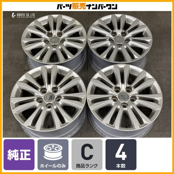 parts-hanbai-no1_ho26059713