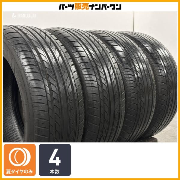 【交換用に】ナンカン NOBLE SPORT NS-20 215/55R17 4本セット クラウン カムリ オデッセイ ヴェゼル スカイライン レガシィ アウデ