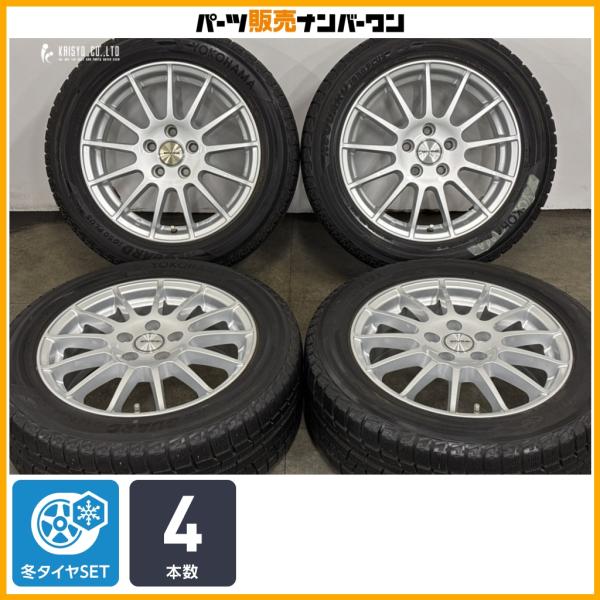 【交換用に】Weds IRVINE 16in 6.5J +48 PCD108 ヨコハマ アイスガード iG50 PLUS 205/55R16 ボルボ V40 V