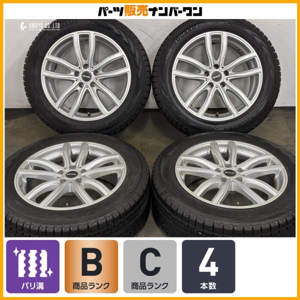 【BMW G01 X3 G02 X4 純正サイズ】MAK FAHR 18in 7.5J +28 PCD112 ヨコハマ アイスガード G075 225/60R1