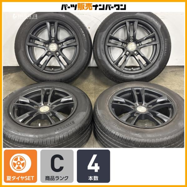 【BMW 承認 ランフラットタイヤ付】ケレナーズ 17in 8J +41 PCD120 ピレリ チントゥラート P7 225/60R17 F25 X3 F26 