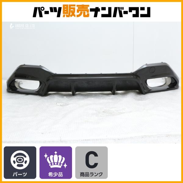 【人気カスタムパーツ】3D DESIGN カーボン リアディフューザー BMW G16 8シリーズ Mスポーツ/M850i 用 8503108-31621 送料