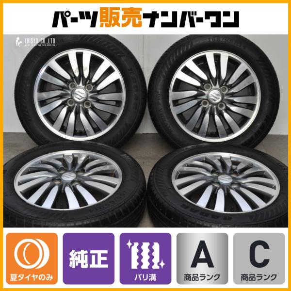 【バリ溝】スズキ ソリオ 純正 14in 4.5J +45 PCD100 レーダー RIVERA PRO2 165/65R14 ノーマル戻し アルト ラパン ス