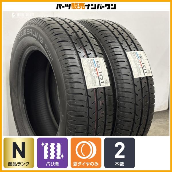 parts-hanbai-no1_ho26061200