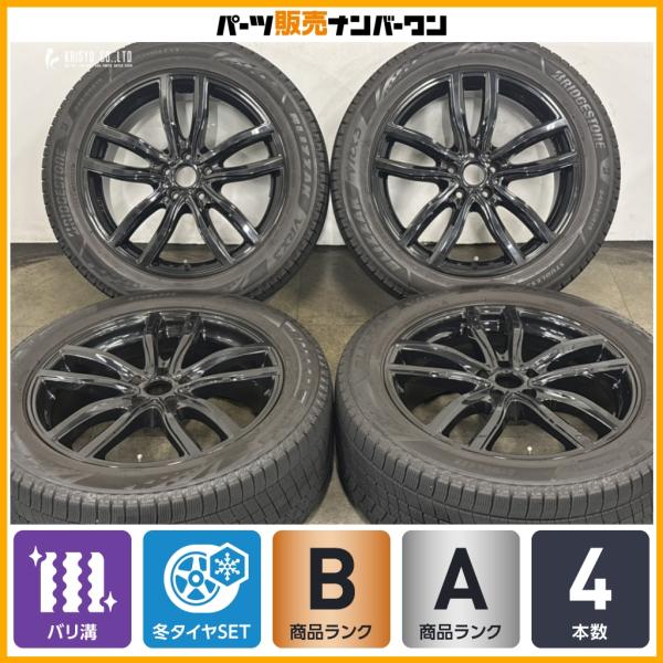 【バリ溝】MAK FAHR 19in 8J +30 PCD112 ブリヂストン ブリザック VRX3 245/50R19 BMW G01 X3 G02 X4 ス
